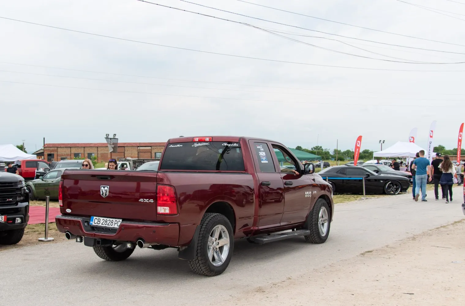 Image for RAM 1500 Quad Cab (DS, facelift 2013)