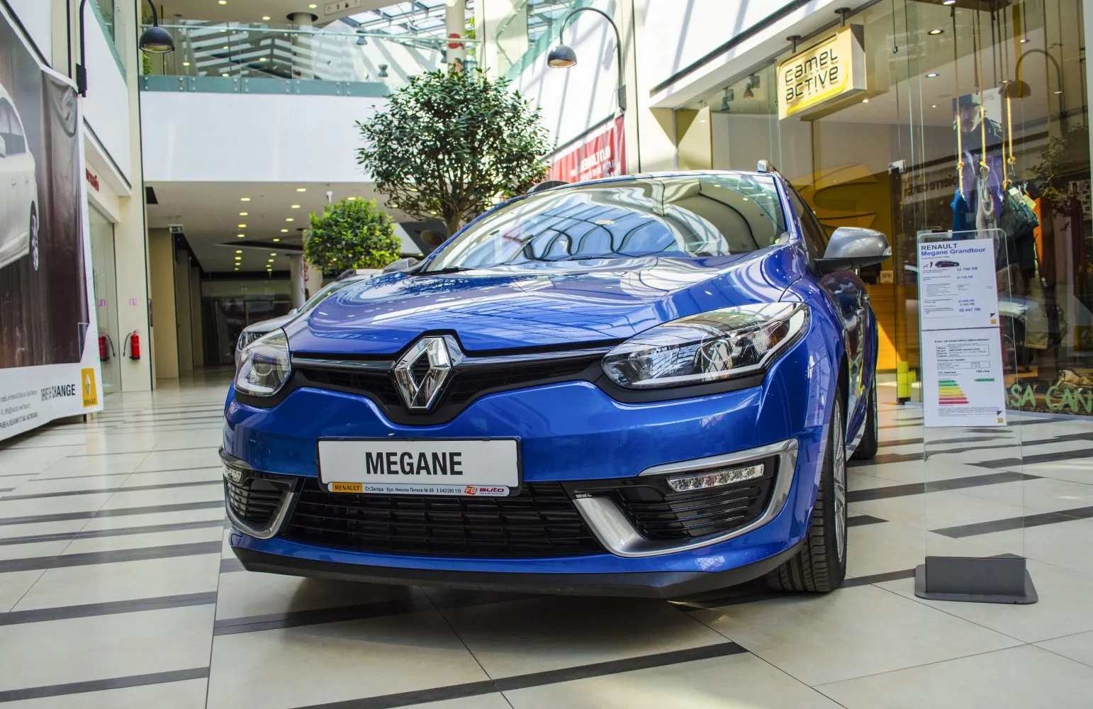 Image for Renault Megane III Grandtour (Phase III, 2014)