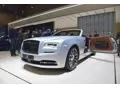 Rolls-Royce Dawn Dawn