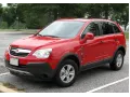 Saturn VUE I