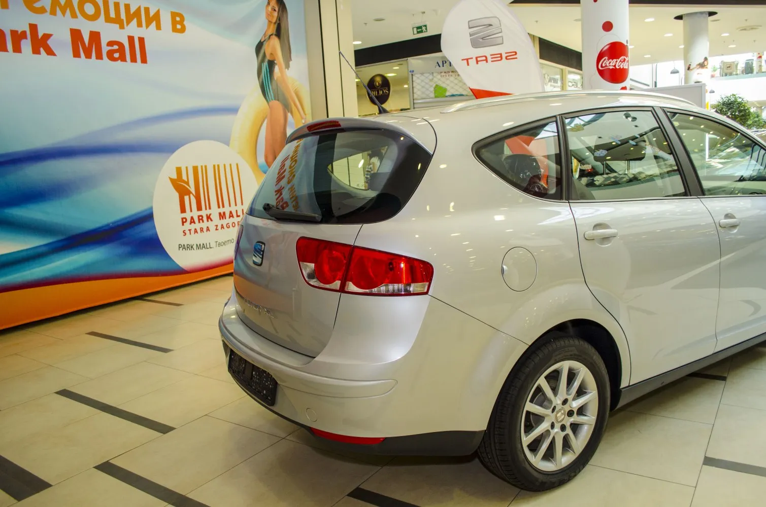 Image for Seat Altea XL (facelift 2009)