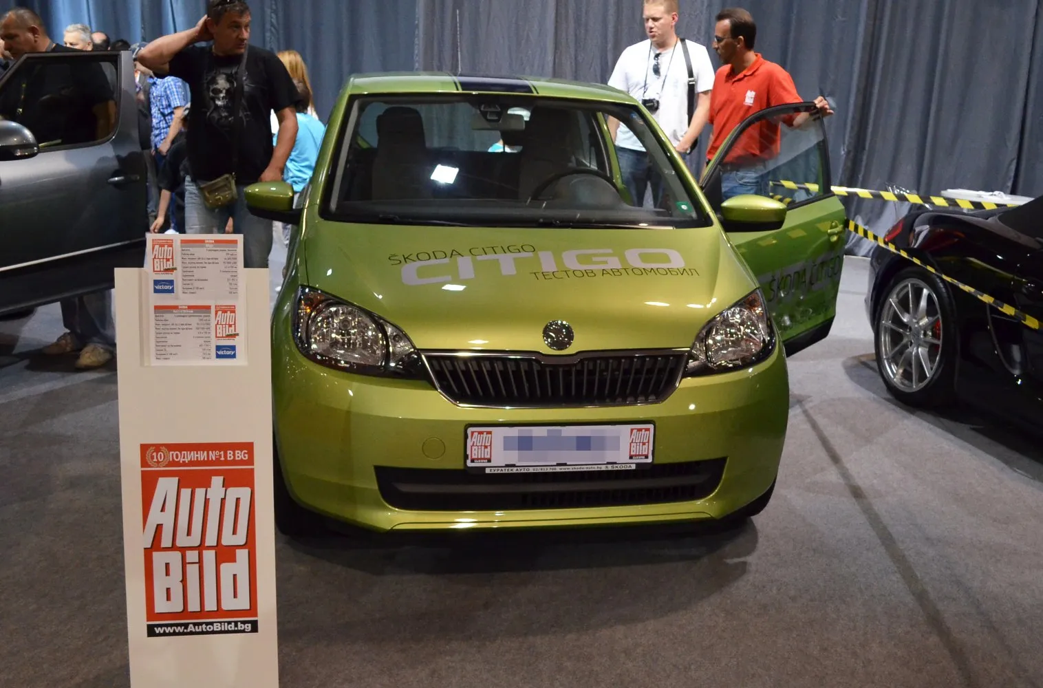 Image for Skoda Citigo 5-door