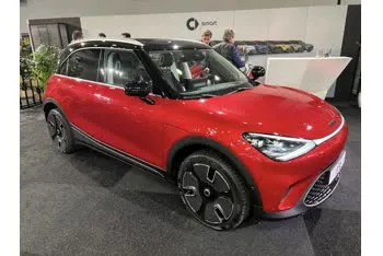 smart 1