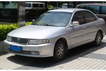 soueast lioncel