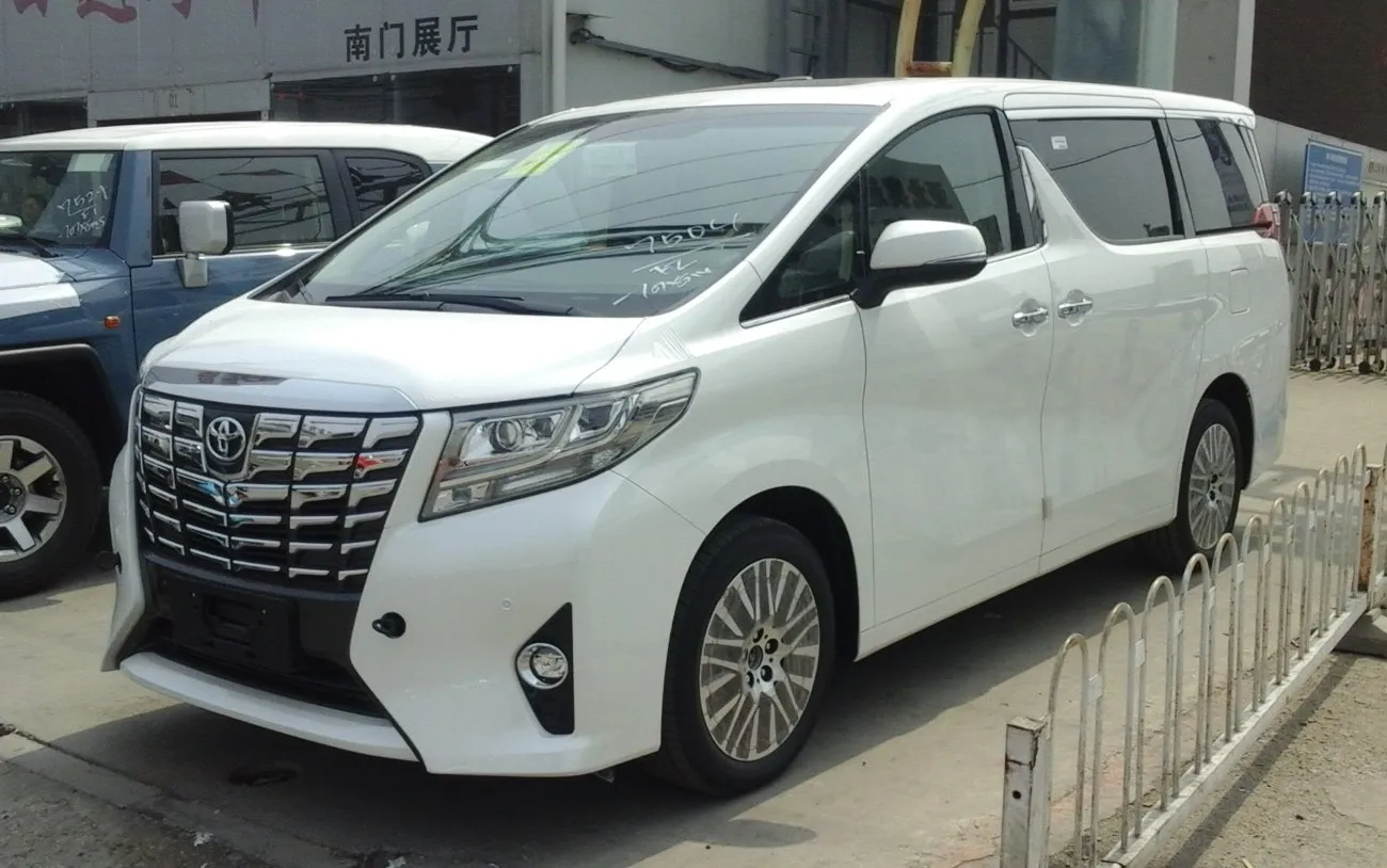 Image for Toyota Alphard III