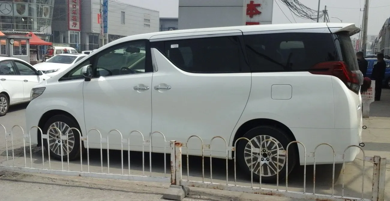 Image for Toyota Alphard III
