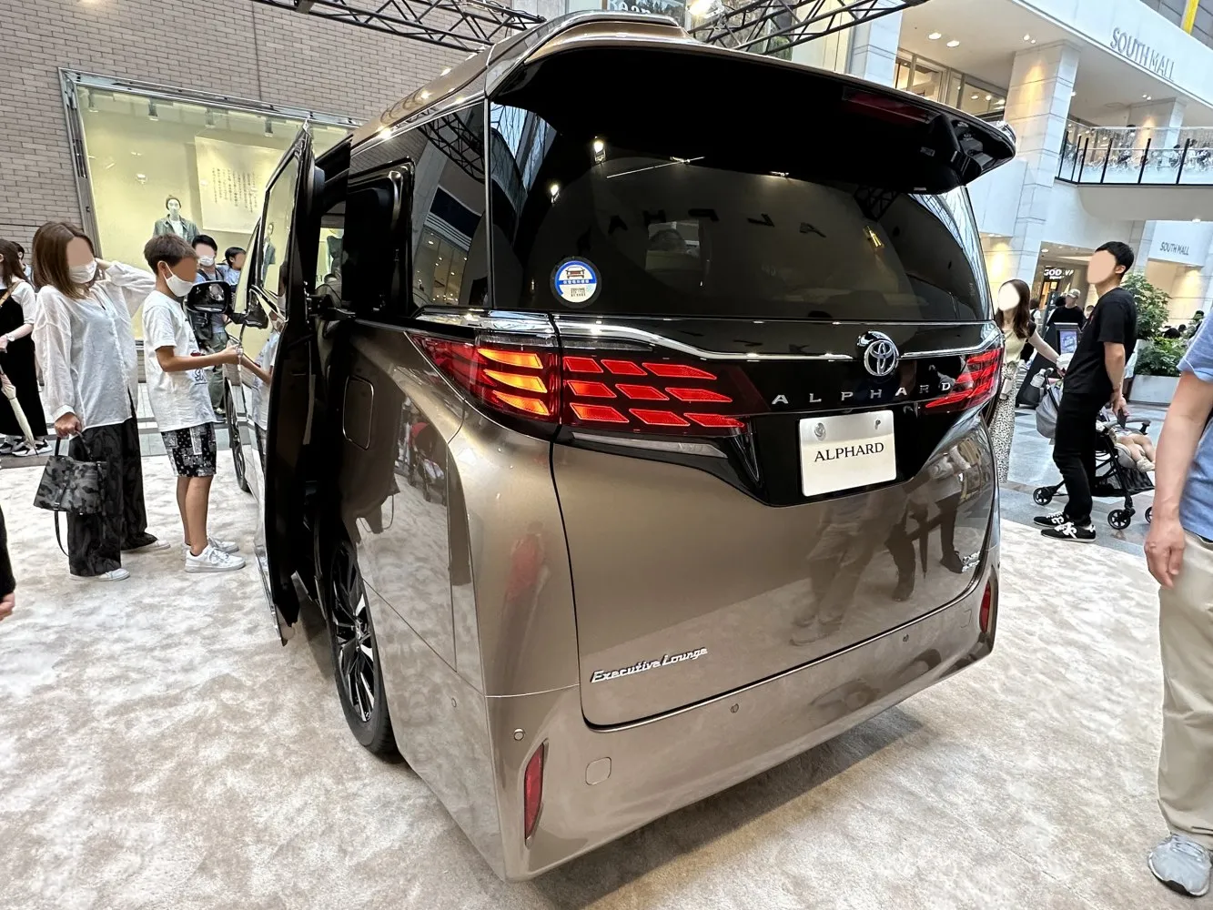 Image for Toyota Alphard IV