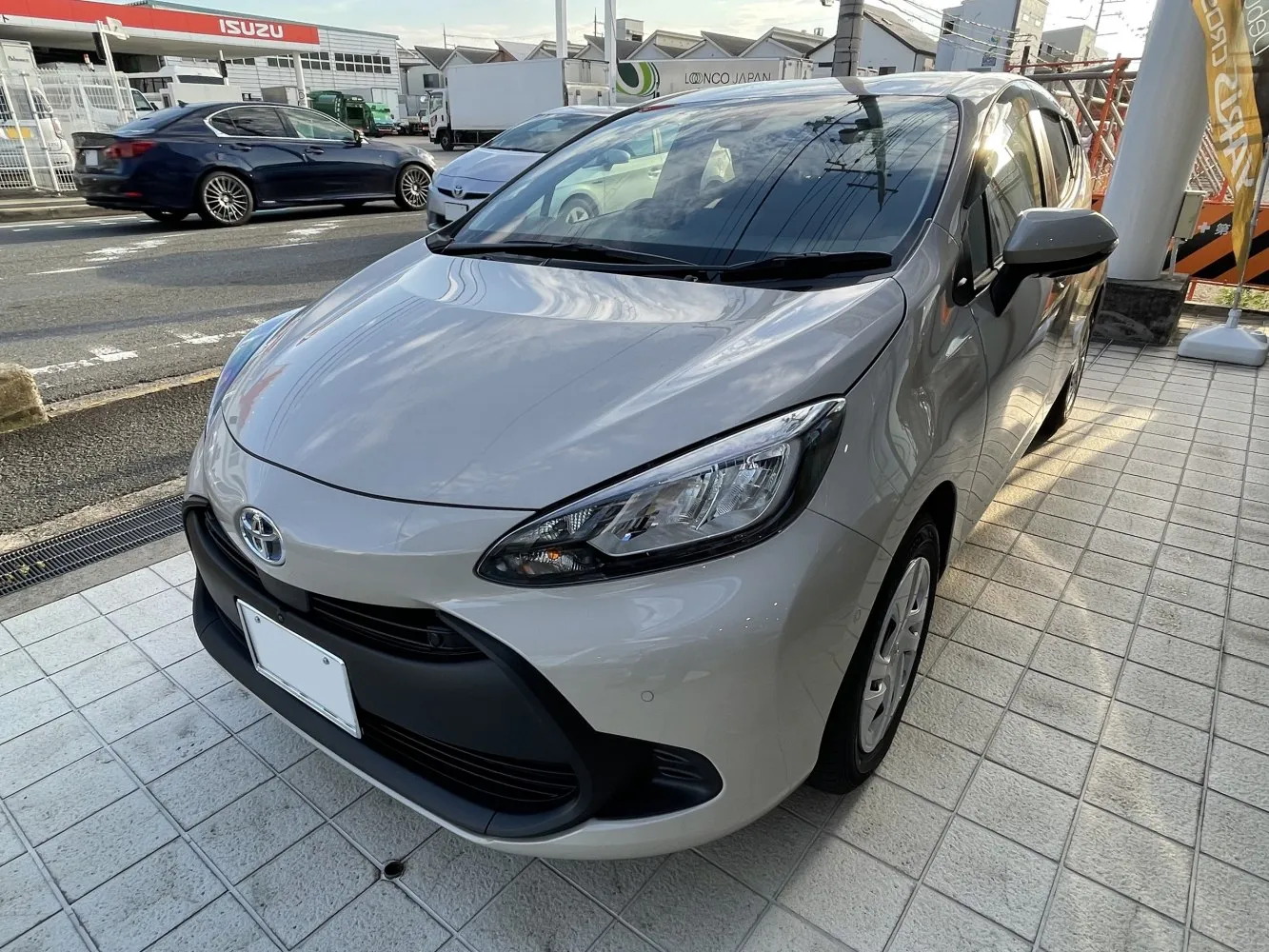 Image for Toyota Aqua II (XP210)