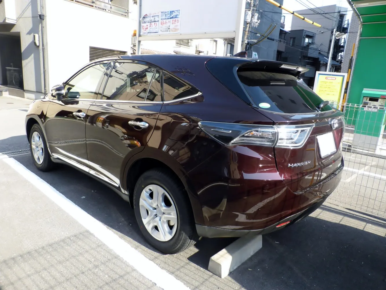 Image for Toyota Harrier III (XU60)