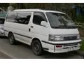 Toyota HiAce IV (H100)