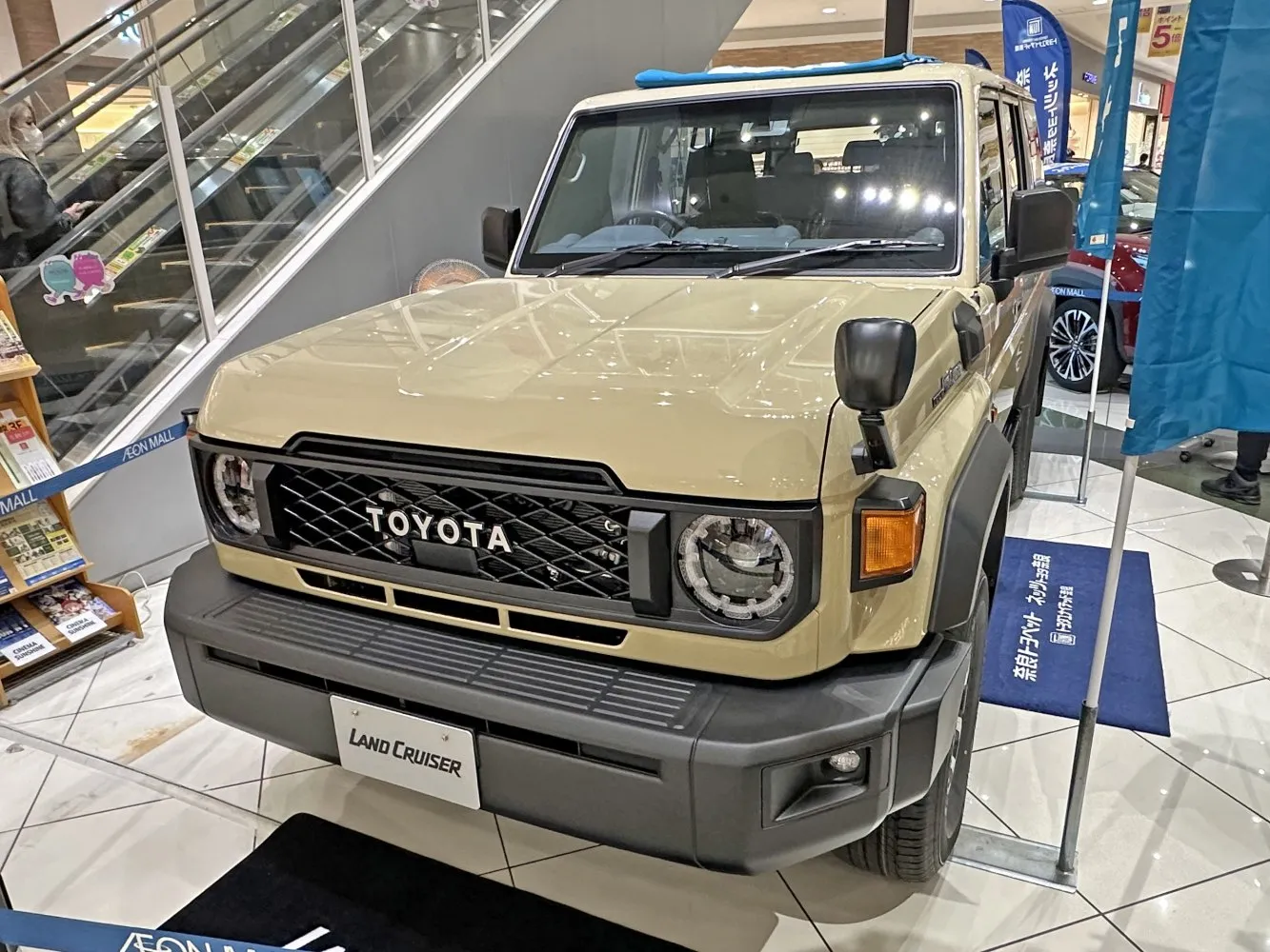Toyota Land Cruiser 70, Japan