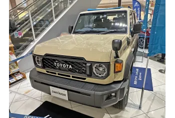 Toyota Land Cruiser 70, Japan