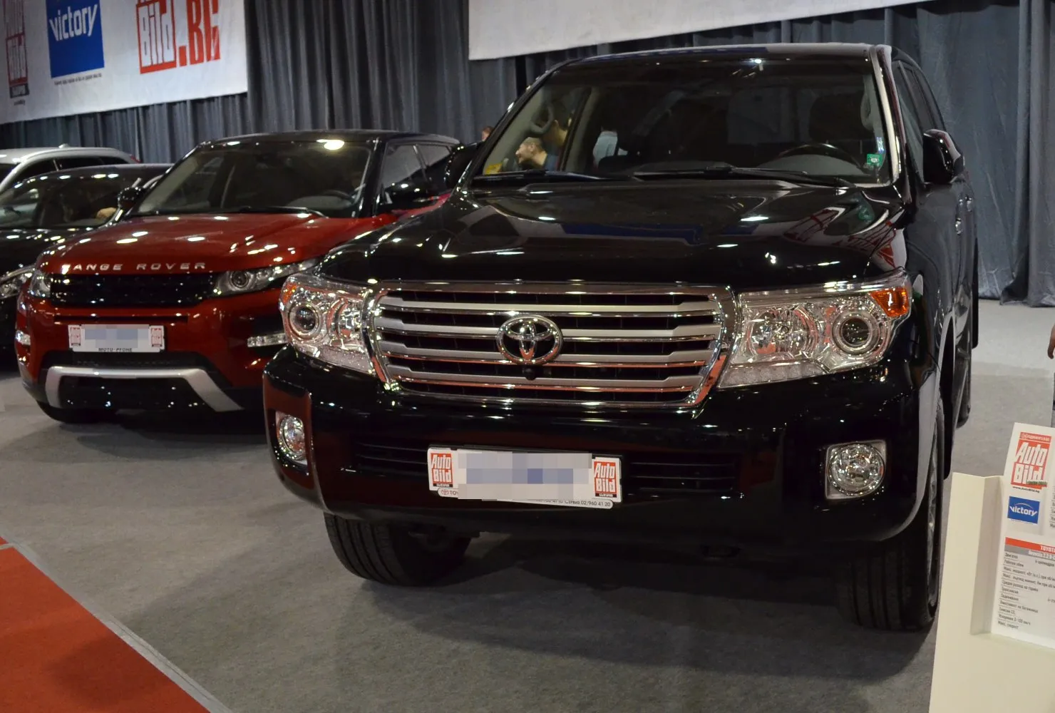 Image for Toyota Land Cruiser J200, facelift 2013