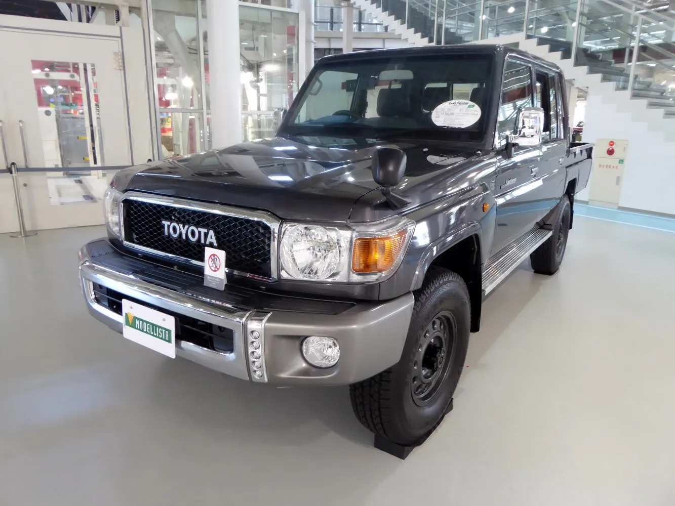 Toyota Land Cruiser J79