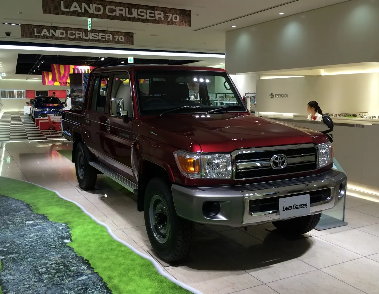 Image for Toyota Land Cruiser J79