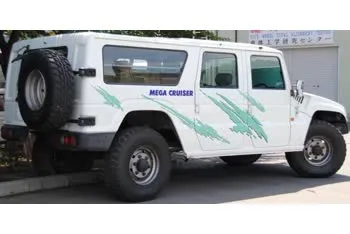 toyota mega-cruiser bxd20