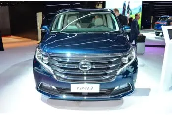 trumpchi gm8m8 m8-ii