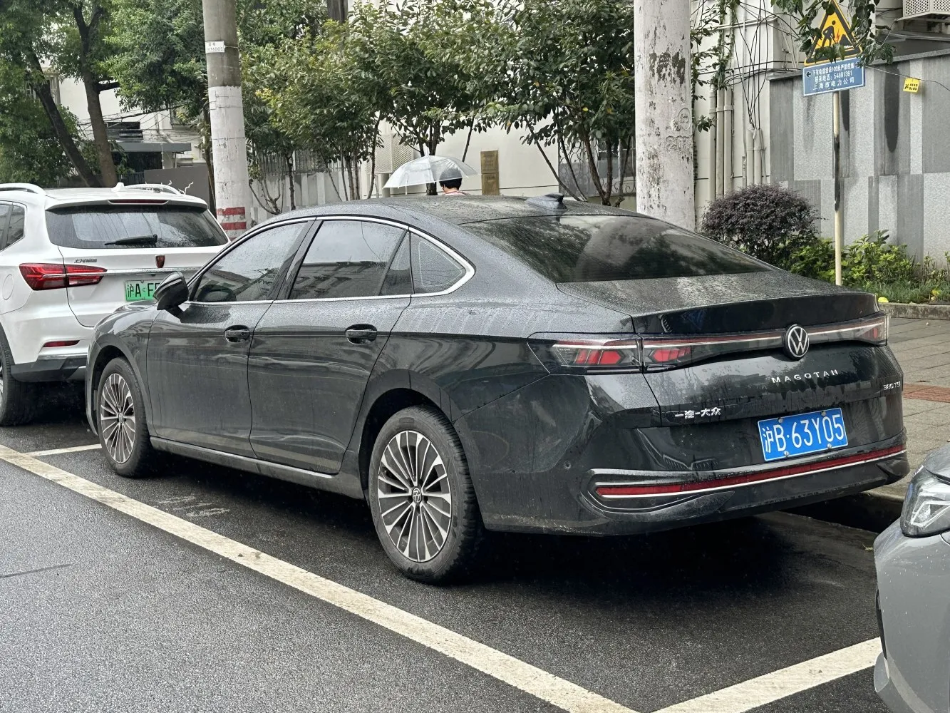 Image for Volkswagen Magotan B9