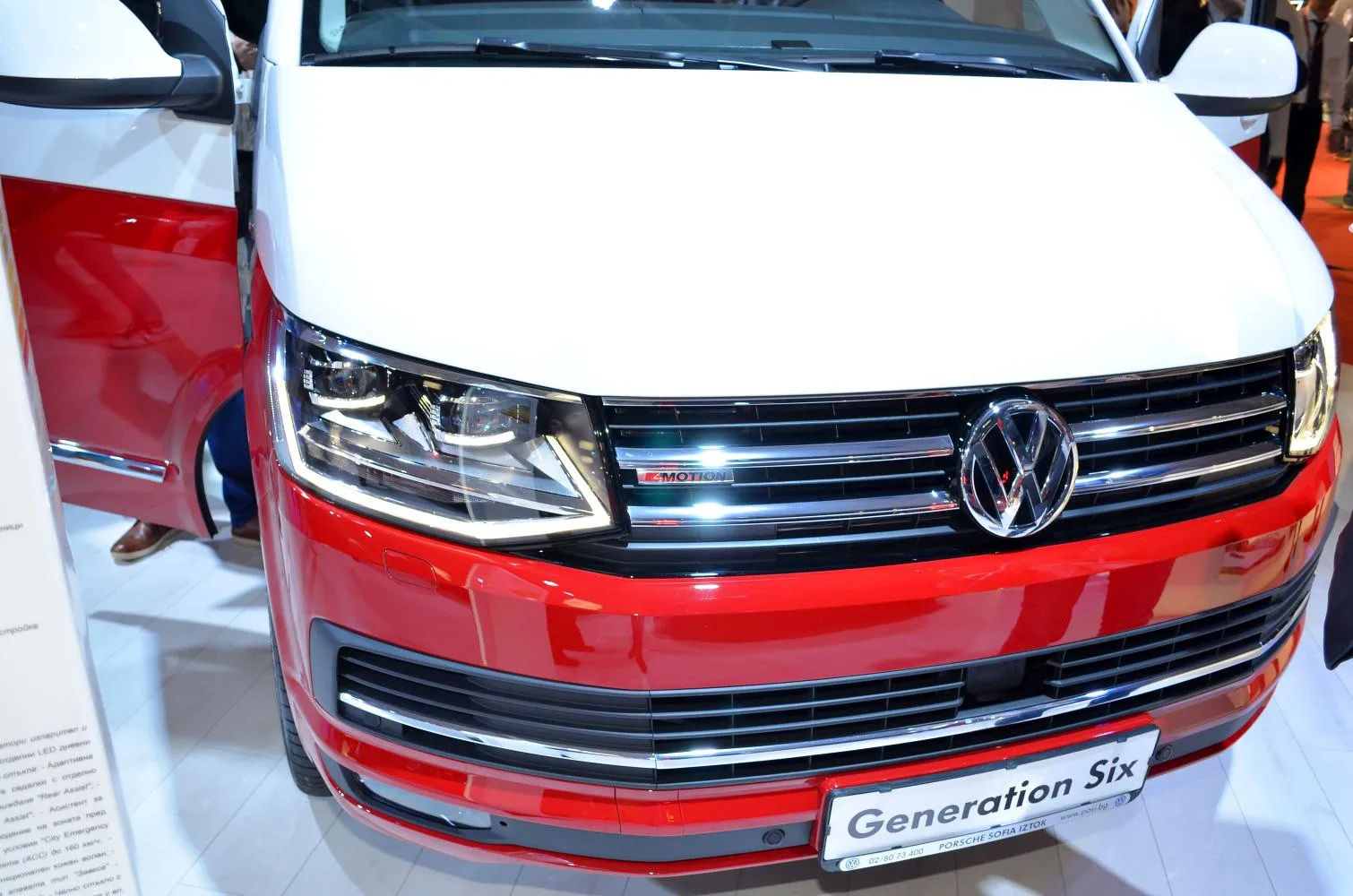 Image for Volkswagen Multivan T6