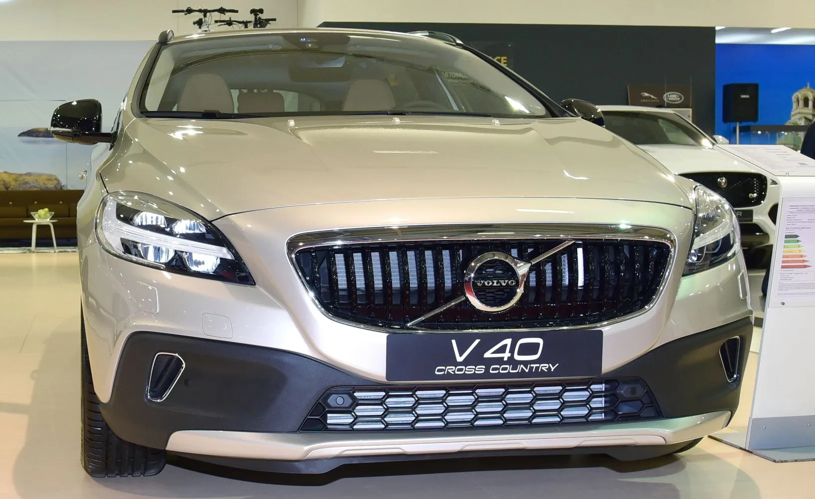 Image for Volvo V40 Cross Country (facelift 2016)