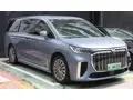 Voyah Dreamer facelift 2024