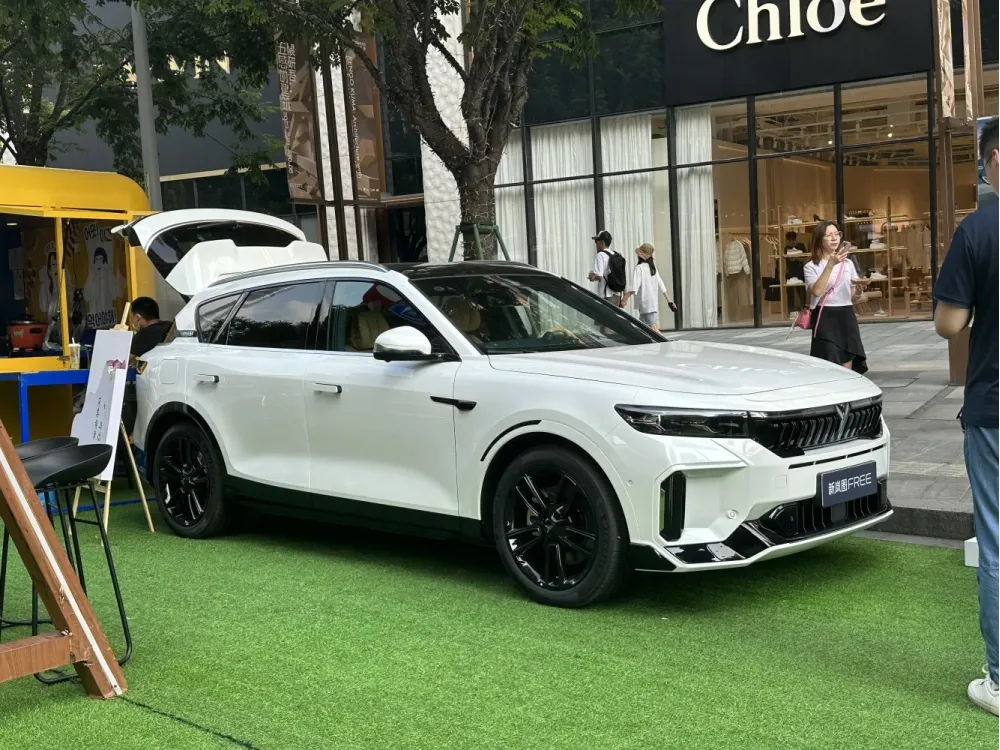 Voyah Free facelift 2023