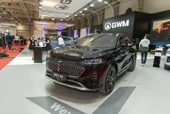wey 05