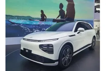 xpeng g9